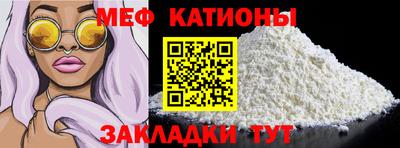 МДМА Берёзовский