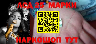 МДМА Берёзовский