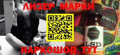 МДМА Берёзовский