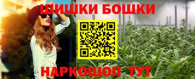 МДМА Берёзовский
