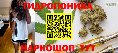 МДМА Берёзовский