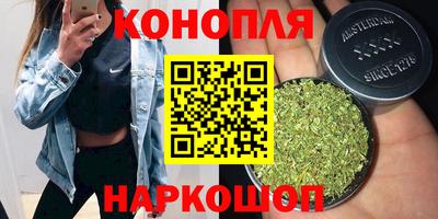 МДМА Берёзовский