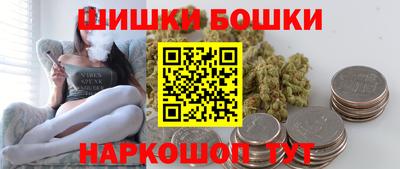 а пвп мука Беслан