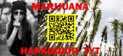 МДМА Берёзовский