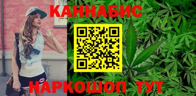 не бодяженный Братск