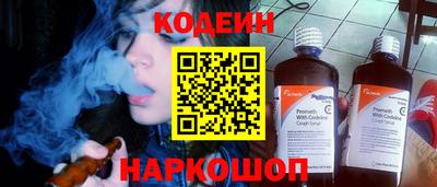 МДМА Берёзовский