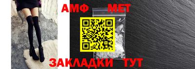 МДМА Берёзовский