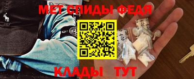 а пвп мука Беслан