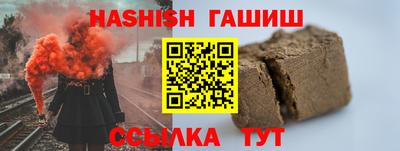 МДМА Берёзовский