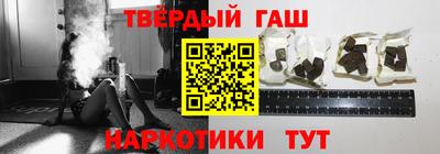 меф Бийск