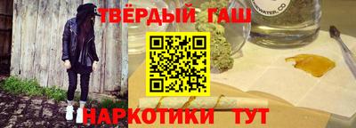 меф Бийск