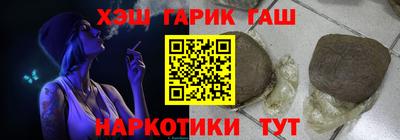 МДМА Берёзовский