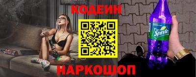 МДМА Берёзовский