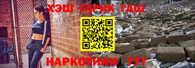 МДМА Берёзовский