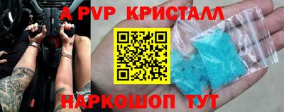 МДМА Берёзовский